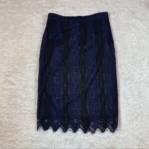 Kan Fei Lace overlay striped pencil skirt, size Large